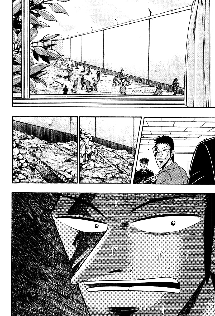 Buraiden Gai Chapter 16 page 18 - Chapter 16: Pomposity
