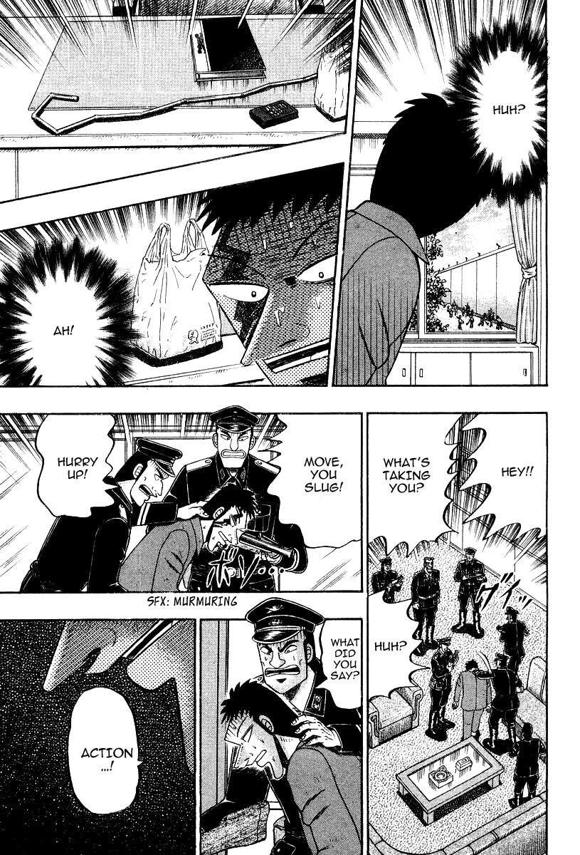 Buraiden Gai Chapter 16 page 19 - Chapter 16: Pomposity