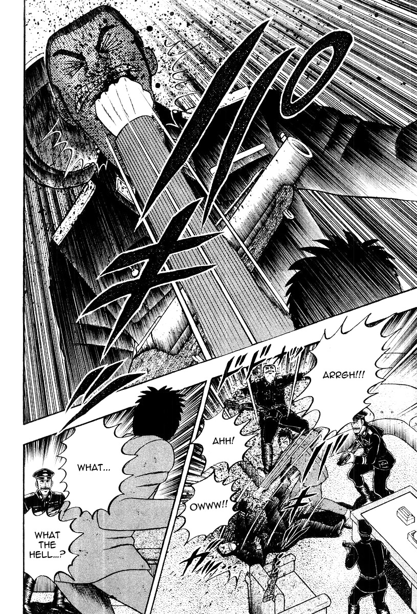 Buraiden Gai Chapter 16 page 20 - Chapter 16: Pomposity