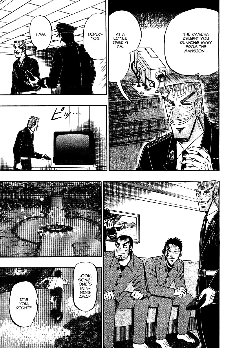 Buraiden Gai Chapter 16 page 3 - Chapter 16: Pomposity