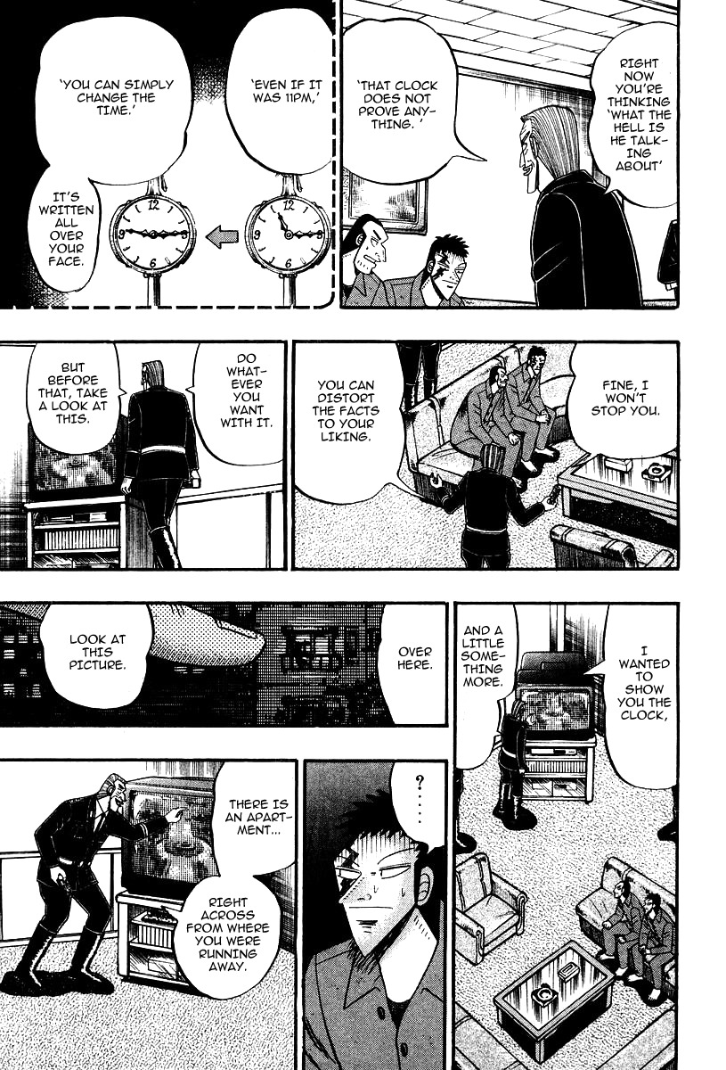Buraiden Gai Chapter 16 page 5 - Chapter 16: Pomposity