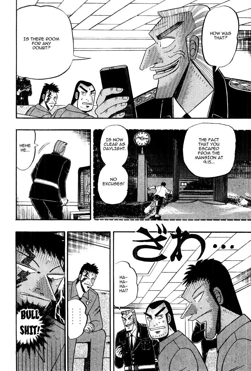 Buraiden Gai Chapter 16 page 8 - Chapter 16: Pomposity