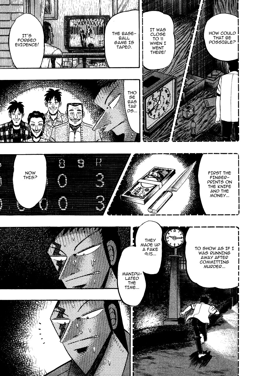 Buraiden Gai Chapter 16 page 9 - Chapter 16: Pomposity