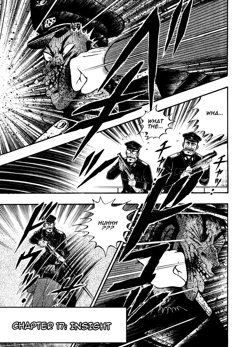 Buraiden Gai Chapter 17 page 1 - Chapter 17: Insight