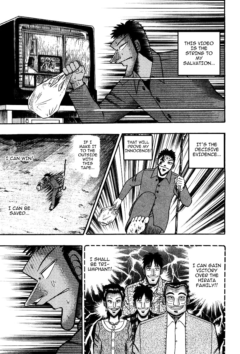Buraiden Gai Chapter 17 page 10 - Chapter 17: Insight