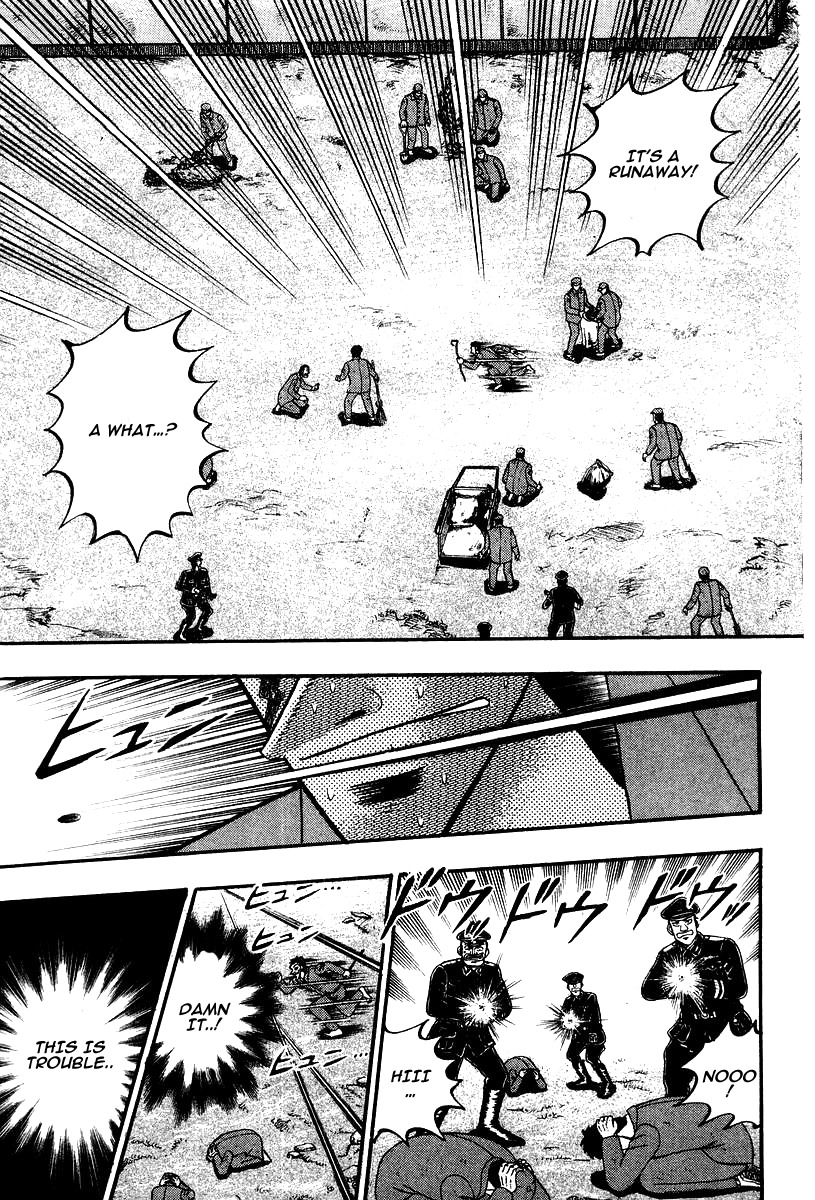 Buraiden Gai Chapter 17 page 12 - Chapter 17: Insight