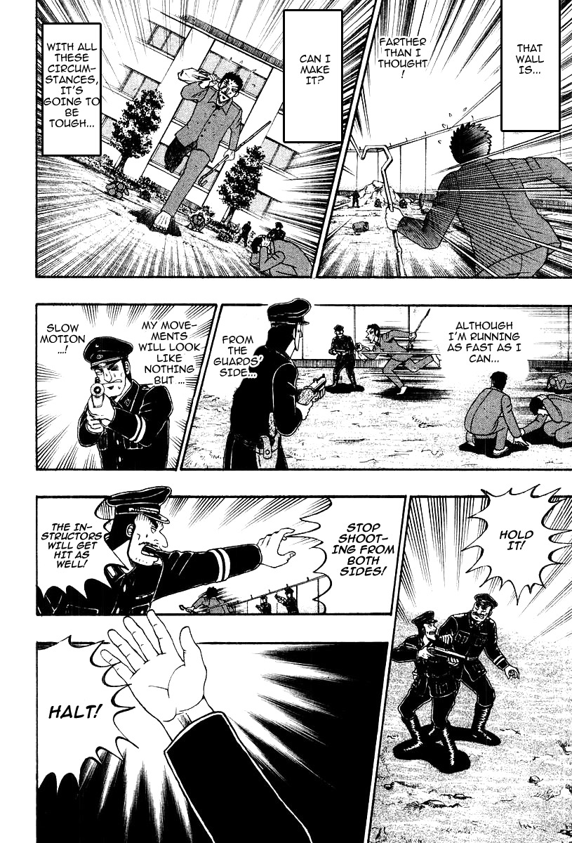 Buraiden Gai Chapter 17 page 13 - Chapter 17: Insight