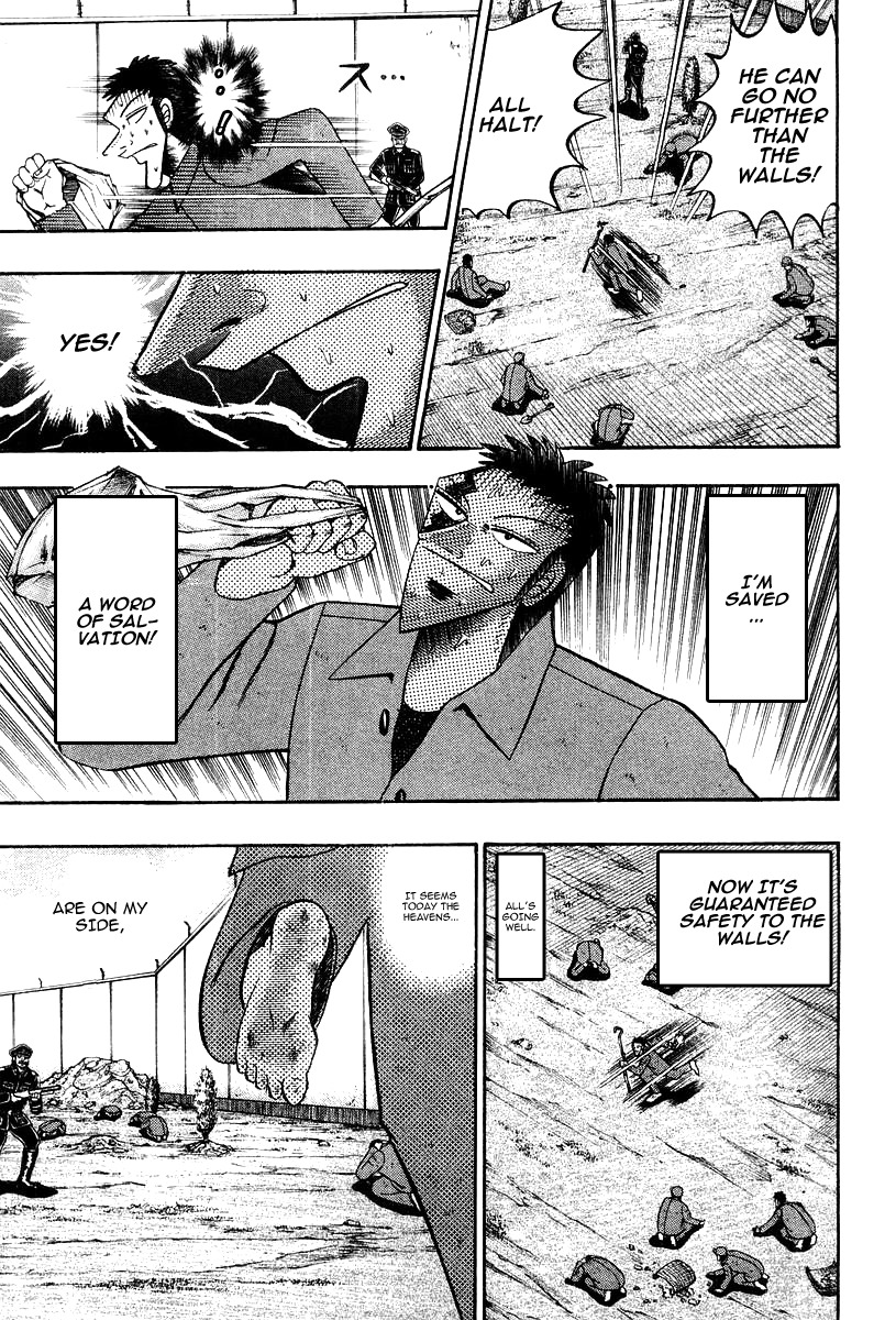 Buraiden Gai Chapter 17 page 14 - Chapter 17: Insight