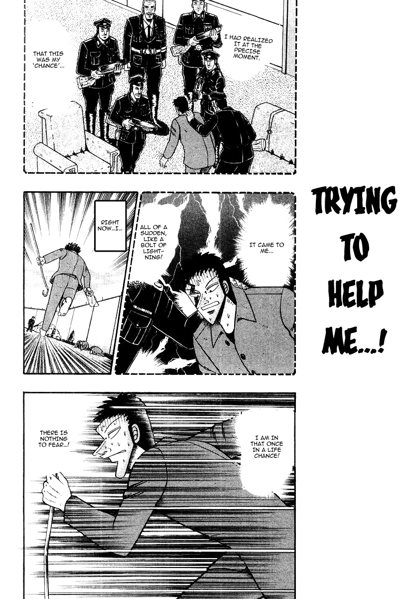 Buraiden Gai Chapter 17 page 15 - Chapter 17: Insight