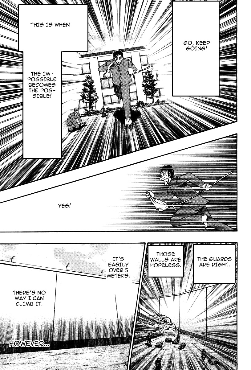 Buraiden Gai Chapter 17 page 16 - Chapter 17: Insight