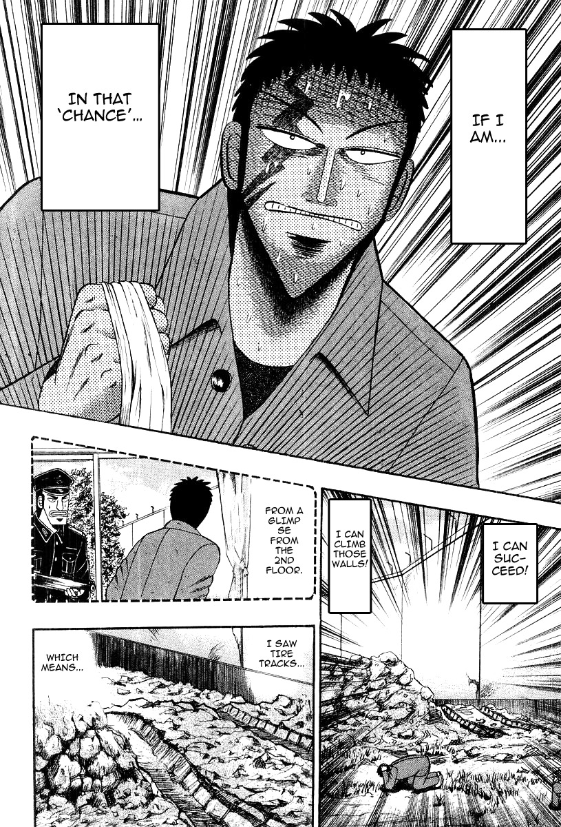 Buraiden Gai Chapter 17 page 17 - Chapter 17: Insight