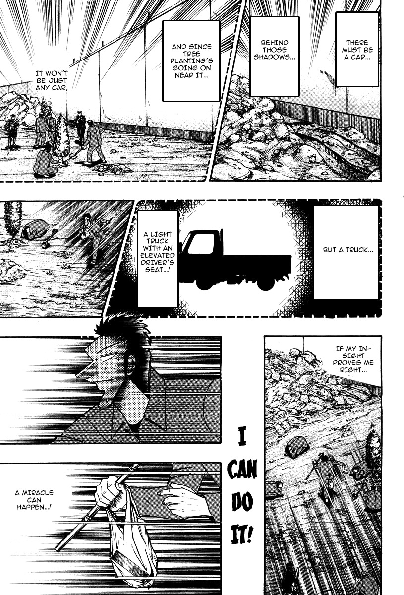 Buraiden Gai Chapter 17 page 18 - Chapter 17: Insight