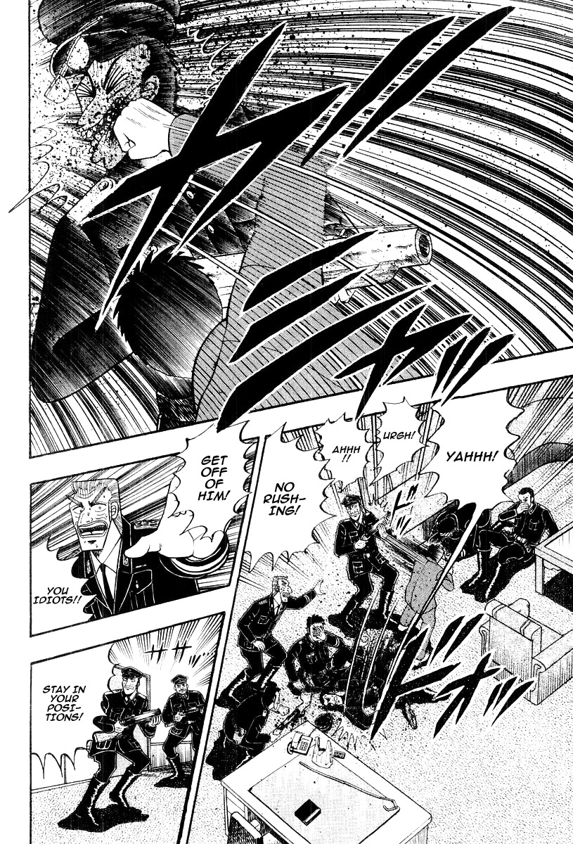 Buraiden Gai Chapter 17 page 2 - Chapter 17: Insight