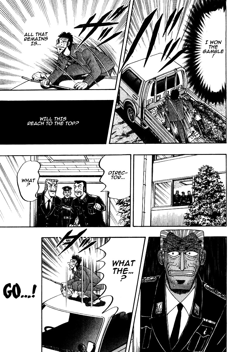 Buraiden Gai Chapter 17 page 20 - Chapter 17: Insight
