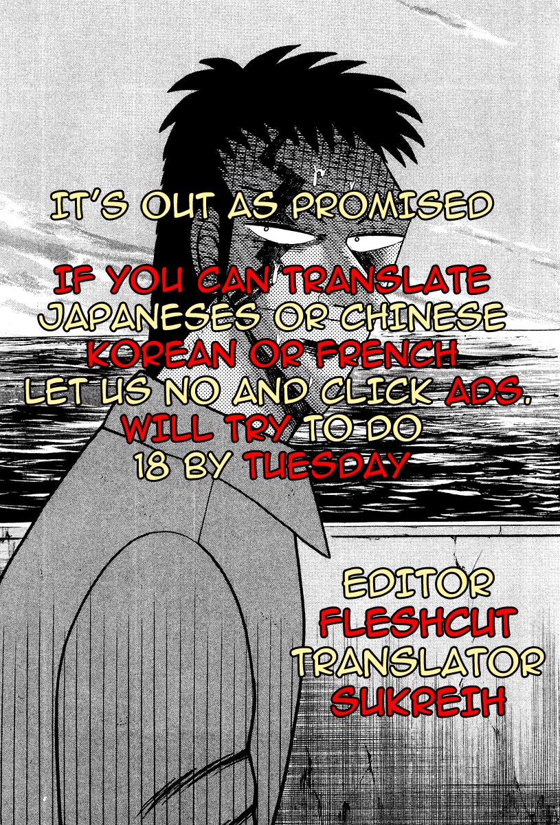 Buraiden Gai Chapter 17 page 22 - Chapter 17: Insight