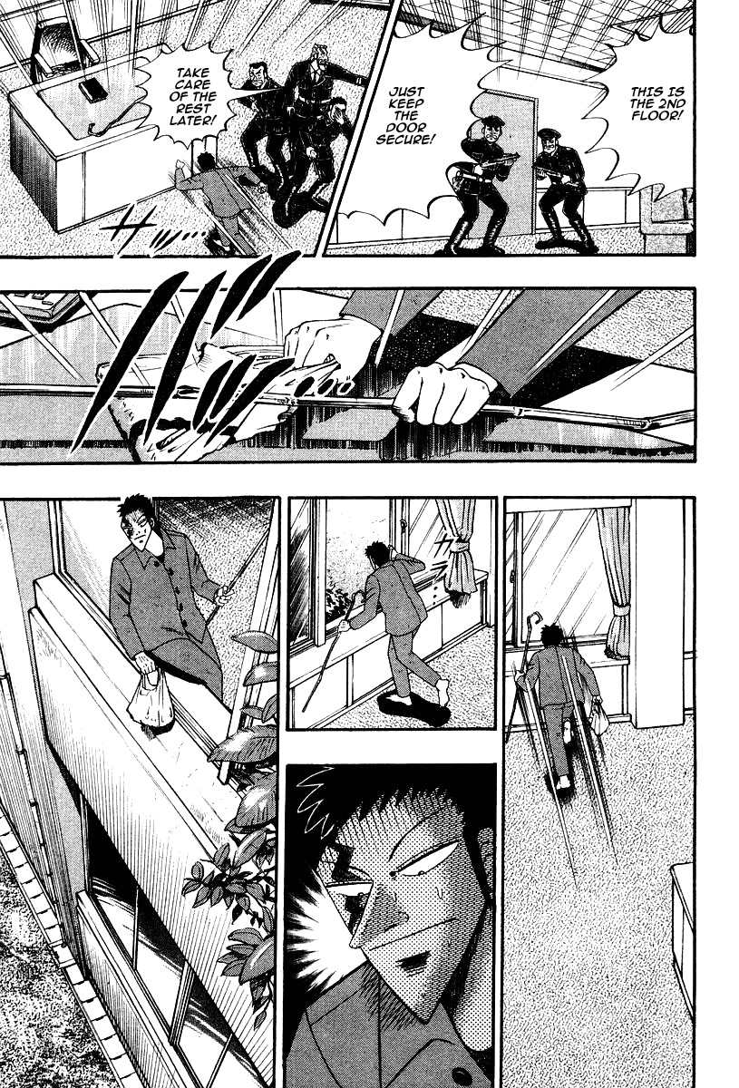 Buraiden Gai Chapter 17 page 3 - Chapter 17: Insight