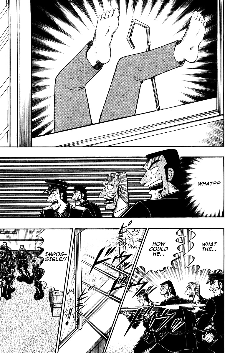 Buraiden Gai Chapter 17 page 6 - Chapter 17: Insight