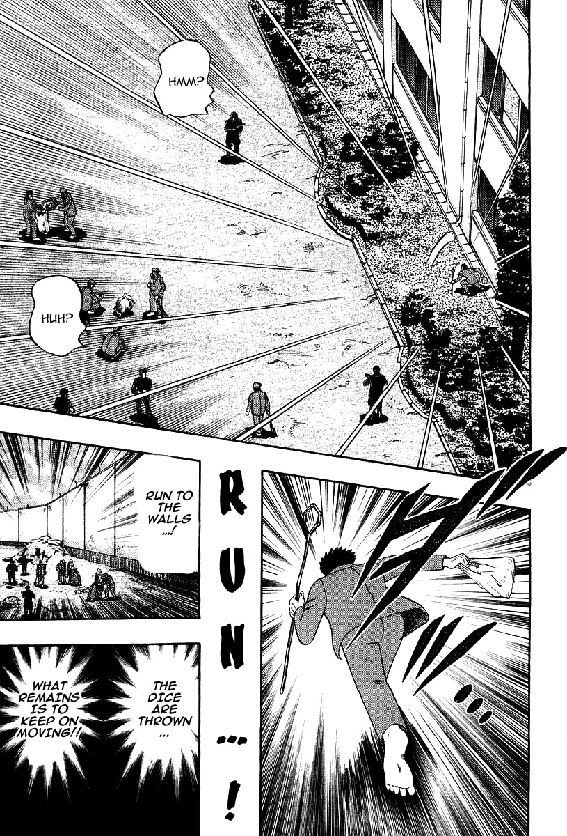 Buraiden Gai Chapter 17 page 8 - Chapter 17: Insight