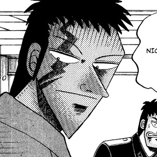 Buraiden Gai Chapter 17: Insight cover