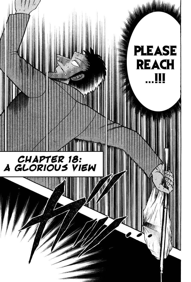 Buraiden Gai Chapter 18 page 1 - Chapter 18: A Glorious View
