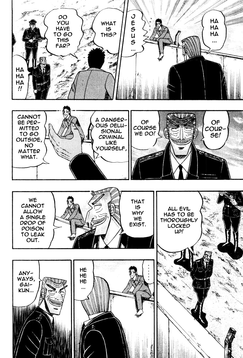 Buraiden Gai Chapter 18 page 11 - Chapter 18: A Glorious View