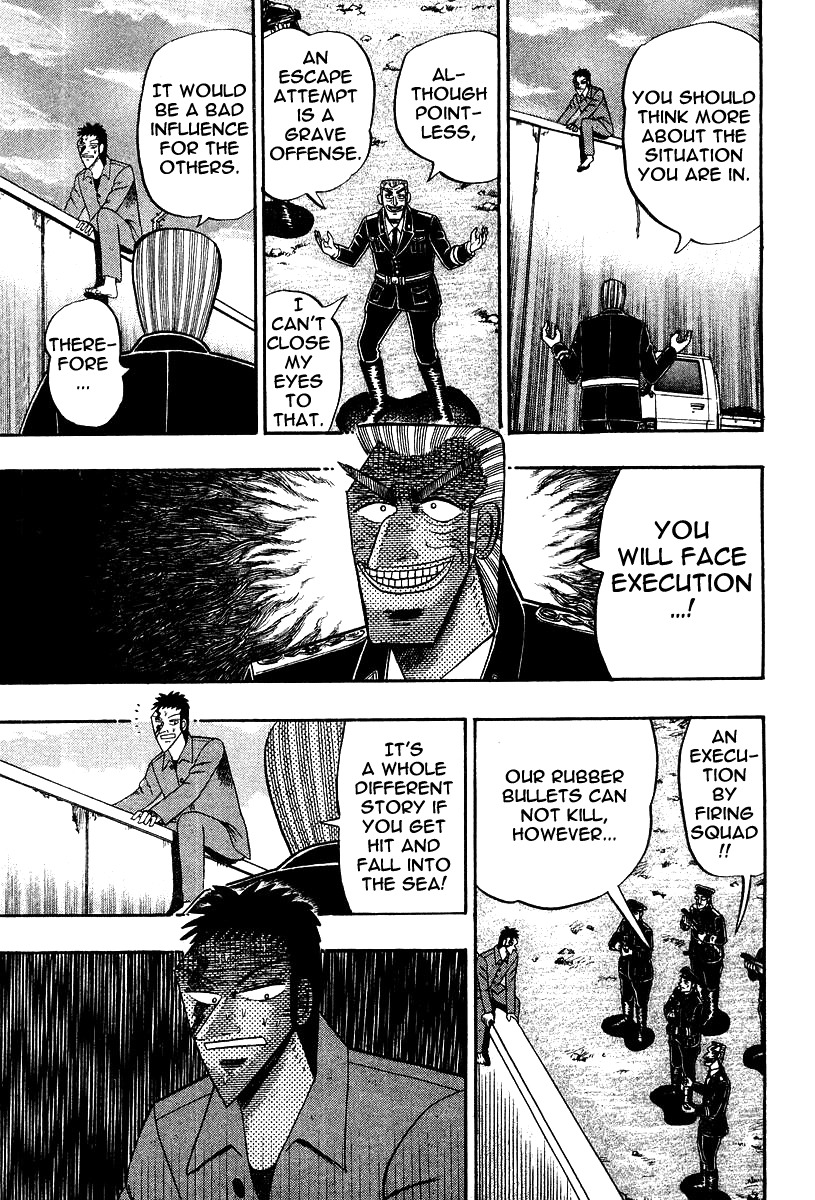 Buraiden Gai Chapter 18 page 12 - Chapter 18: A Glorious View
