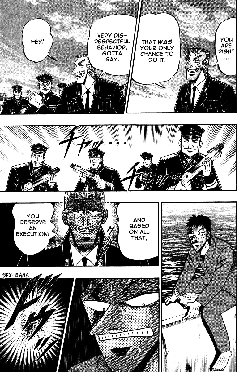 Buraiden Gai Chapter 18 page 14 - Chapter 18: A Glorious View