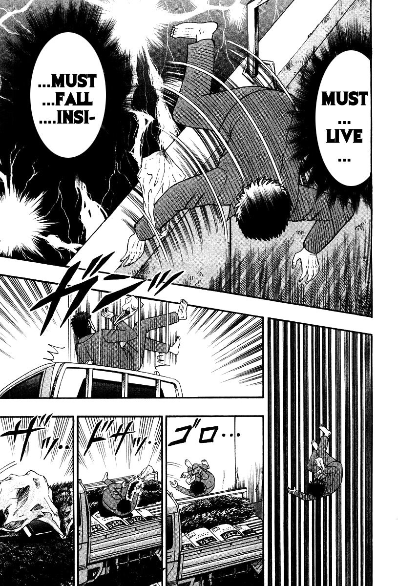 Buraiden Gai Chapter 18 page 16 - Chapter 18: A Glorious View