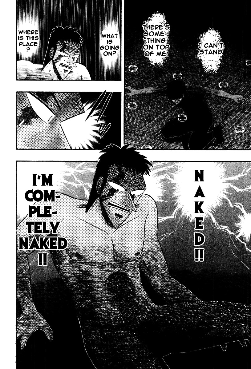 Buraiden Gai Chapter 18 page 19 - Chapter 18: A Glorious View