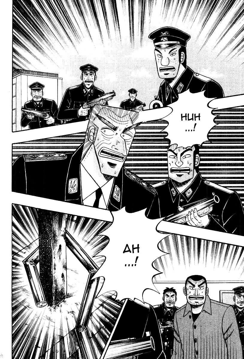 Buraiden Gai Chapter 18 page 2 - Chapter 18: A Glorious View