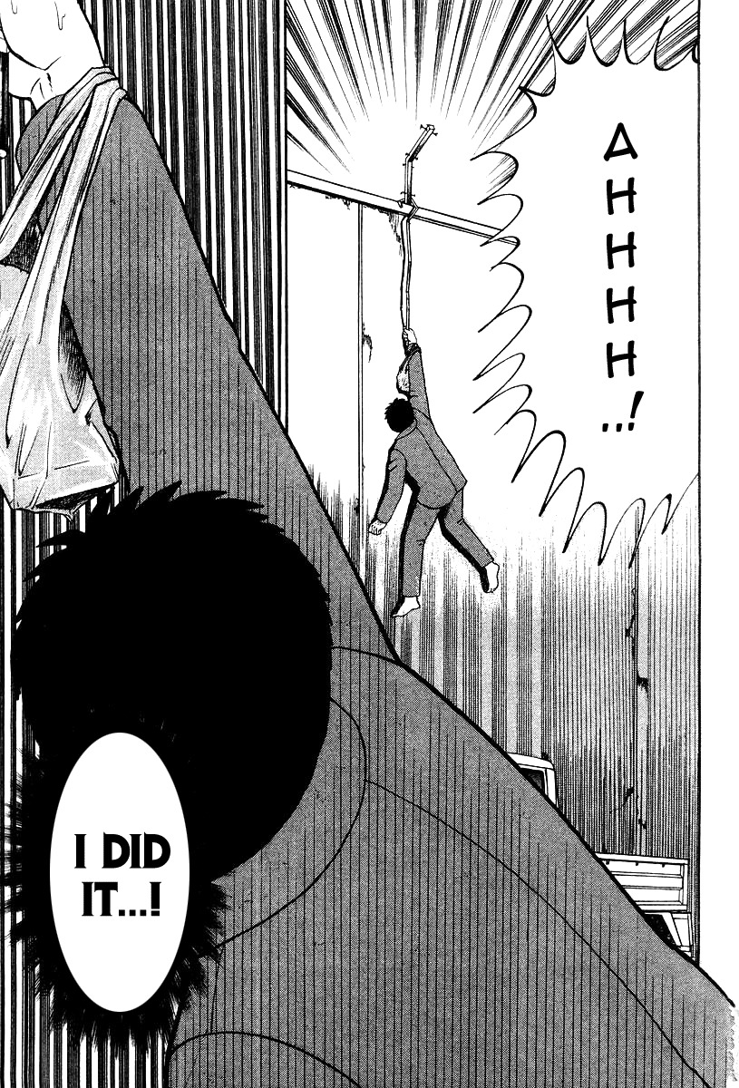 Buraiden Gai Chapter 18 page 3 - Chapter 18: A Glorious View