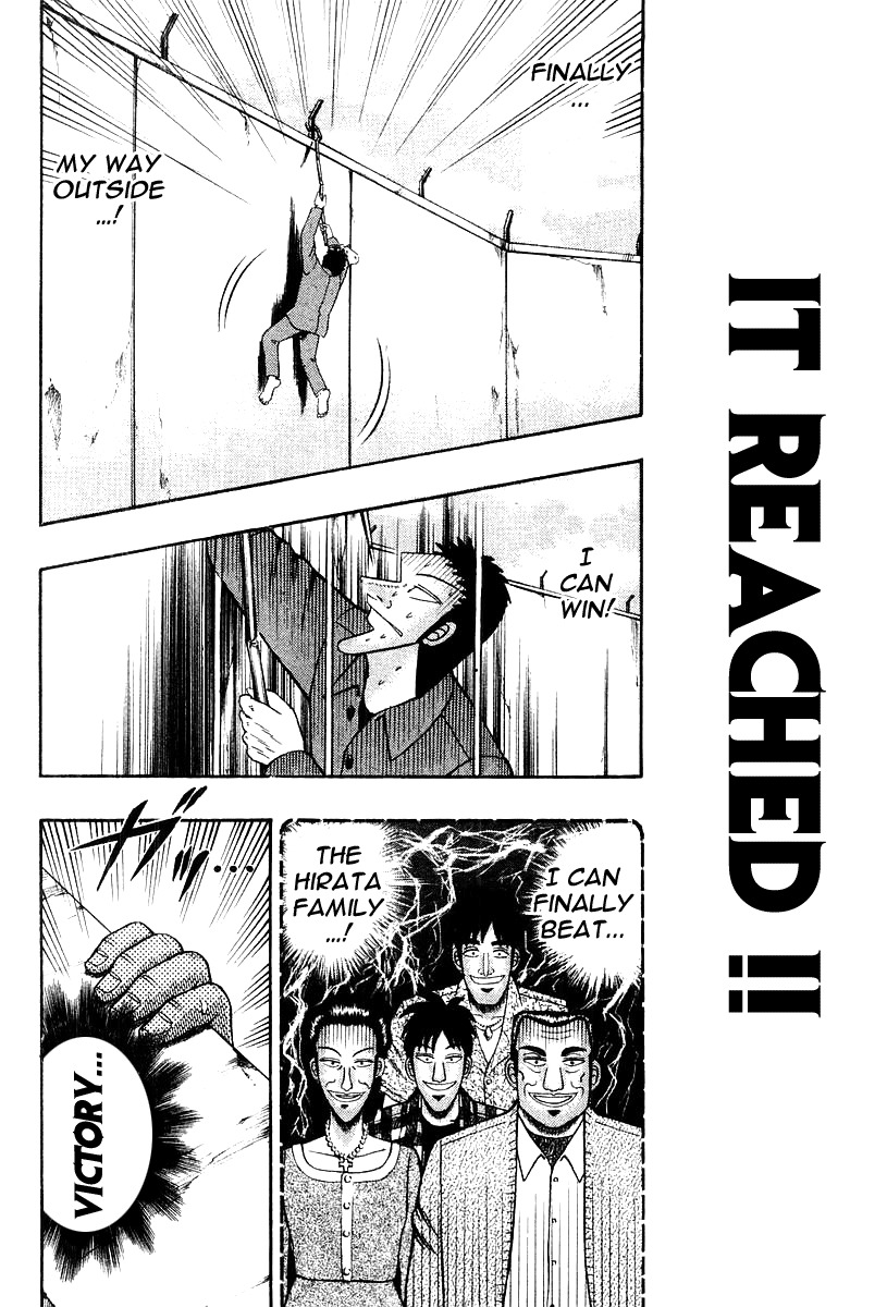 Buraiden Gai Chapter 18 page 4 - Chapter 18: A Glorious View