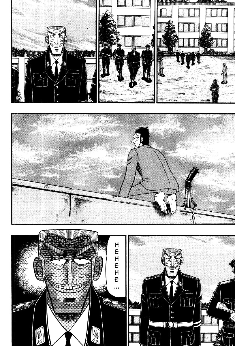 Buraiden Gai Chapter 18 page 6 - Chapter 18: A Glorious View