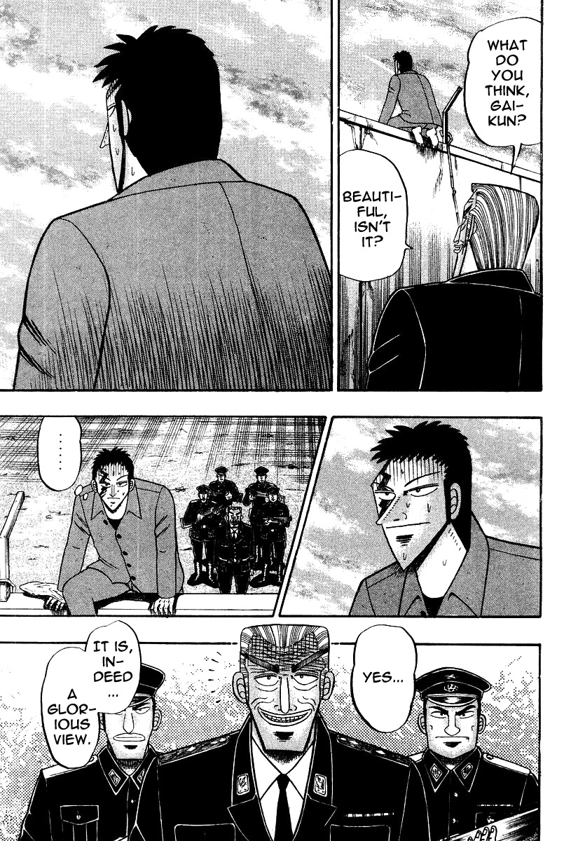 Buraiden Gai Chapter 18 page 7 - Chapter 18: A Glorious View