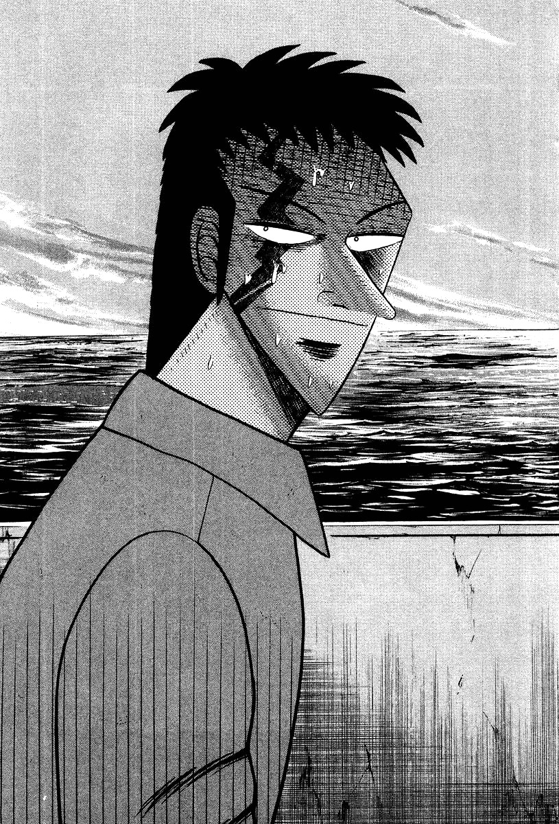 Buraiden Gai Chapter 18 page 9 - Chapter 18: A Glorious View