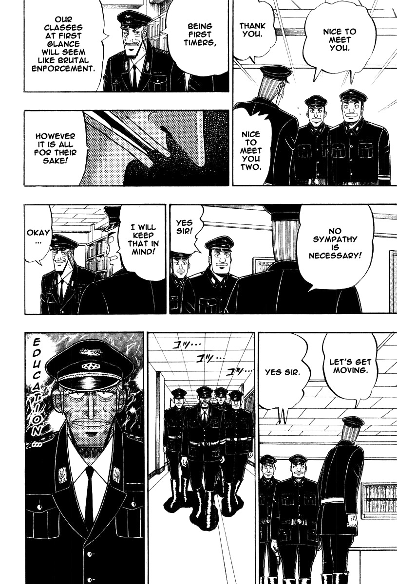 Buraiden Gai Chapter 19 page 10 - Chapter 19: Declaration