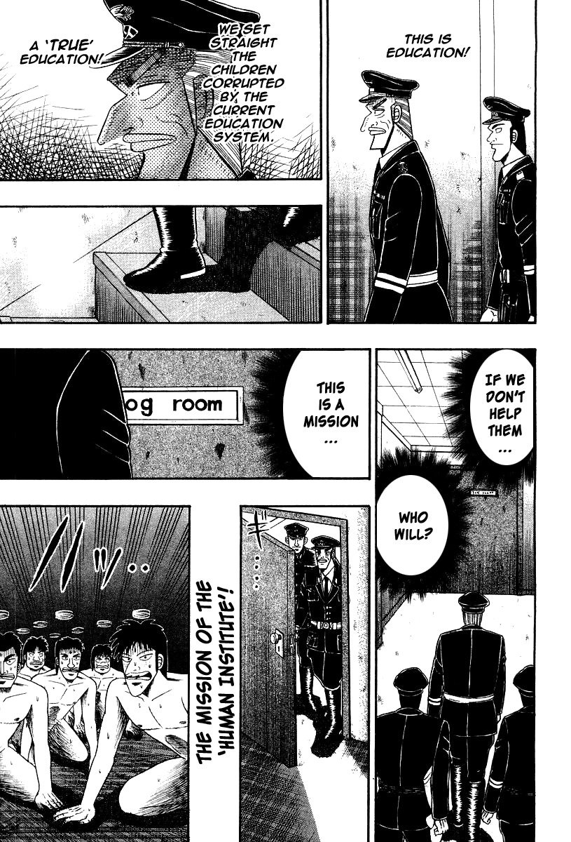 Buraiden Gai Chapter 19 page 11 - Chapter 19: Declaration