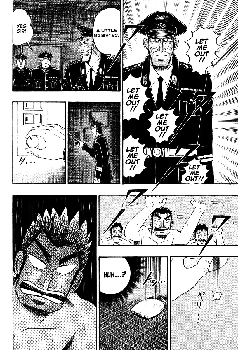 Buraiden Gai Chapter 19 page 13 - Chapter 19: Declaration