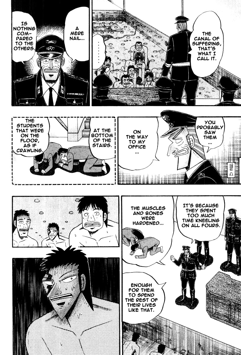 Buraiden Gai Chapter 19 page 15 - Chapter 19: Declaration