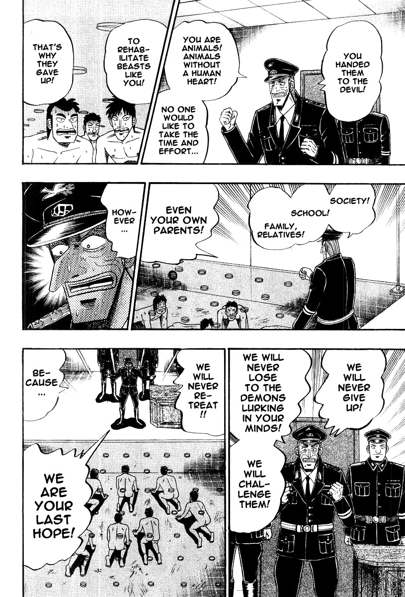 Buraiden Gai Chapter 19 page 17 - Chapter 19: Declaration