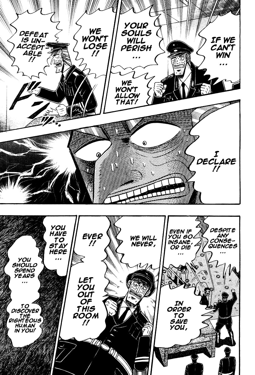 Buraiden Gai Chapter 19 page 18 - Chapter 19: Declaration