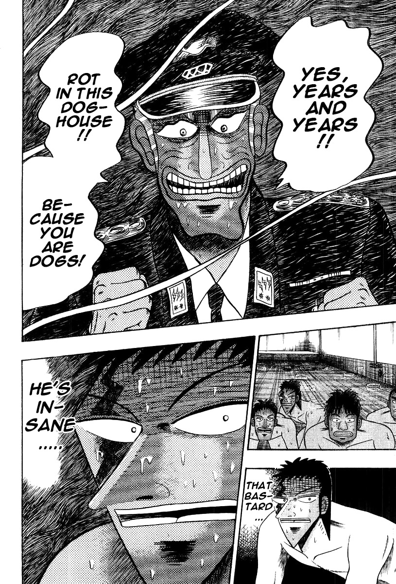 Buraiden Gai Chapter 19 page 19 - Chapter 19: Declaration
