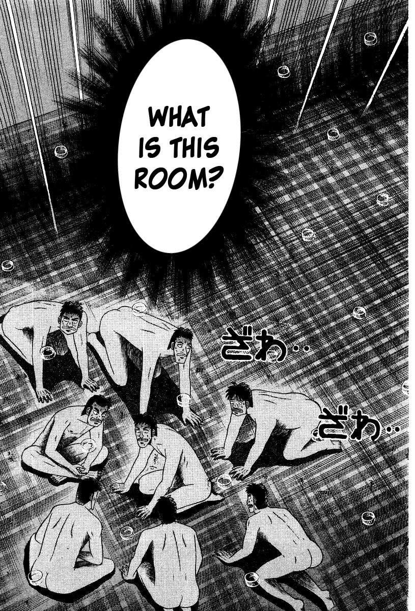 Buraiden Gai Chapter 19 page 3 - Chapter 19: Declaration