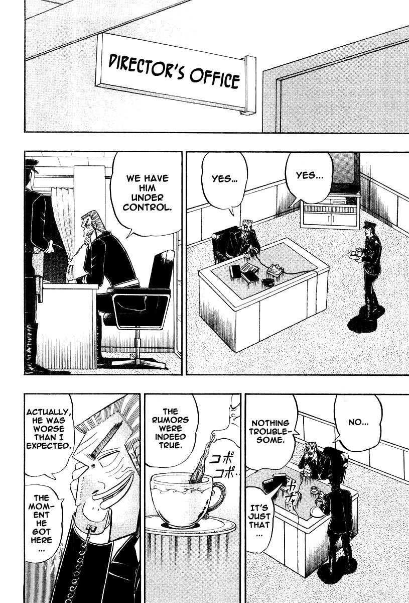 Buraiden Gai Chapter 19 page 4 - Chapter 19: Declaration