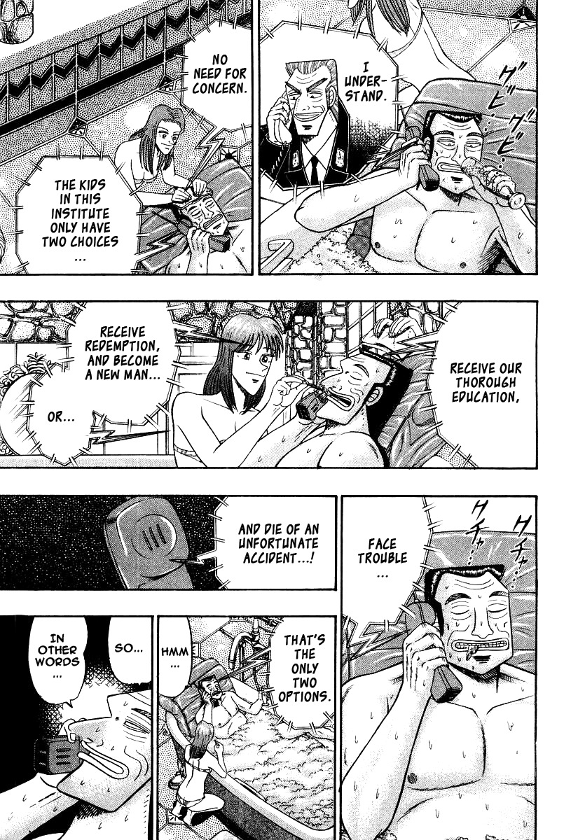 Buraiden Gai Chapter 19 page 7 - Chapter 19: Declaration
