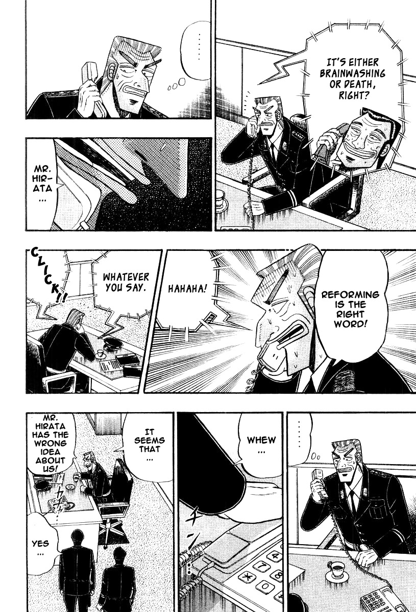 Buraiden Gai Chapter 19 page 8 - Chapter 19: Declaration