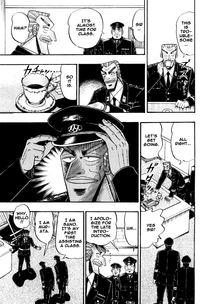Buraiden Gai Chapter 19 page 9 - Chapter 19: Declaration