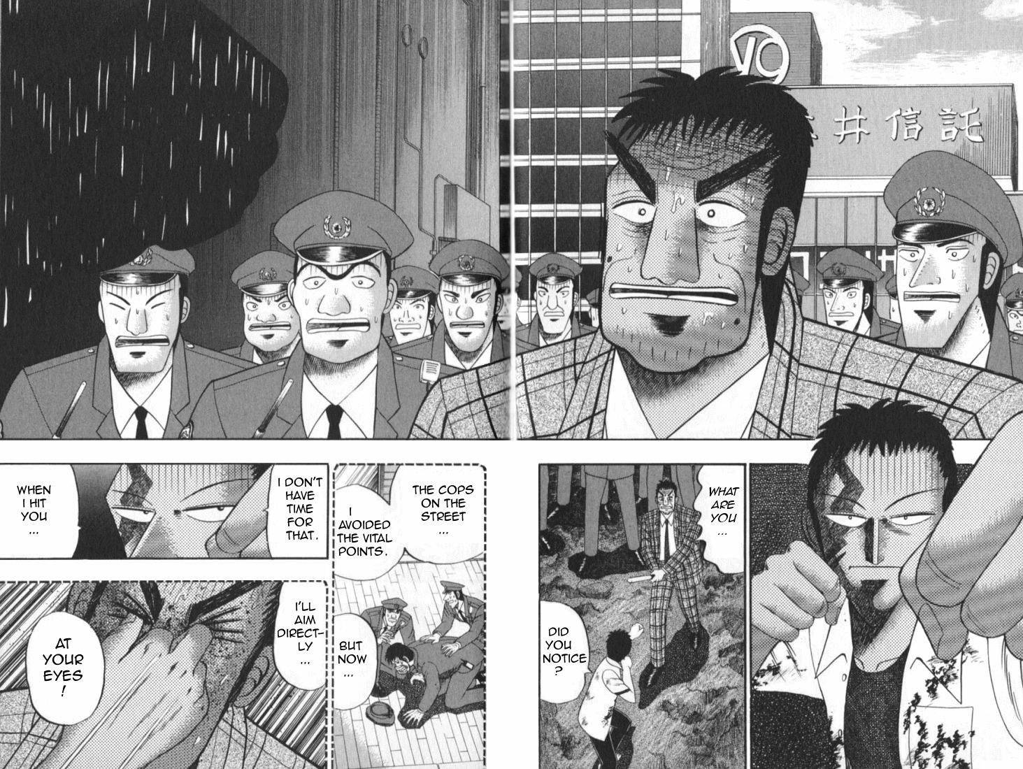 Buraiden Gai Chapter 2 page 10 - Chapter 2: Declaration