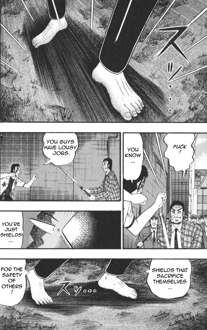 Buraiden Gai Chapter 2 page 11 - Chapter 2: Declaration