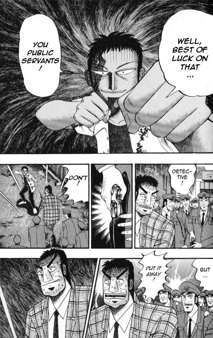 Buraiden Gai Chapter 2 page 12 - Chapter 2: Declaration
